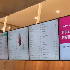 투썸플레이스 리뷰 사진