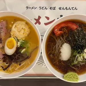 라멘짱 사진