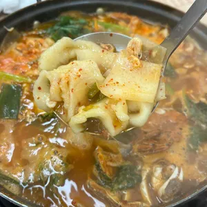 코코코다리 사진