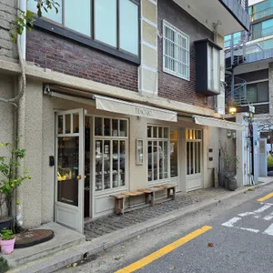 티크닉 리뷰 사진