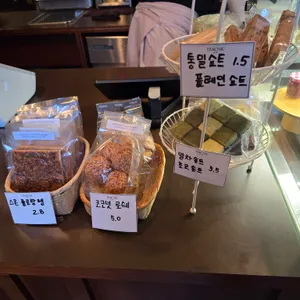 티크닉 리뷰 사진