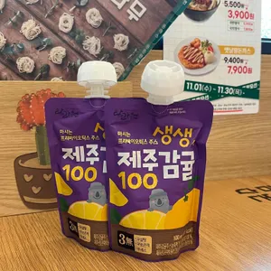 국수나무 리뷰 사진