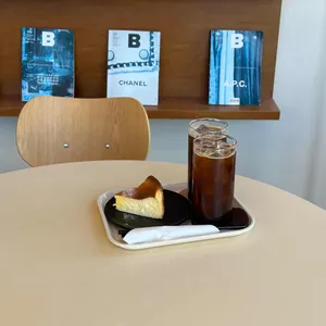 파티드 리뷰 사진