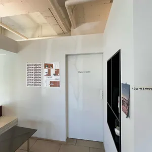 파티드 리뷰 사진