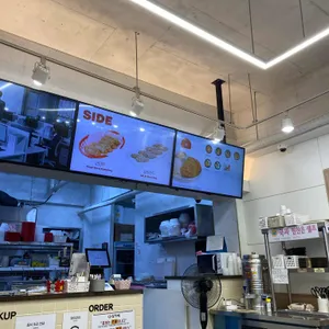 김가네 리뷰 사진