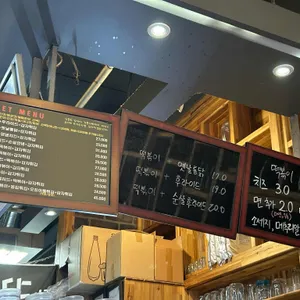 떡이랑닭이랑 리뷰 사진