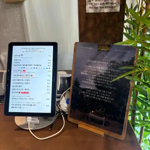 또또공간 리뷰 사진