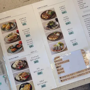 피플레이트 리뷰 사진