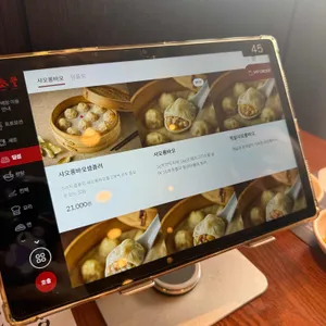 딘타이펑 리뷰 사진