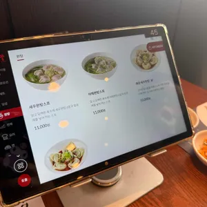 딘타이펑 리뷰 사진
