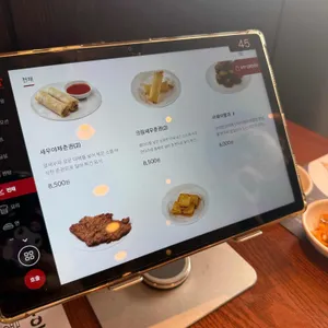 딘타이펑 리뷰 사진