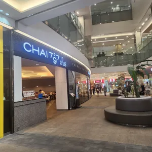 Chai797 Plus 리뷰 사진