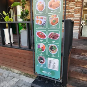 엠브로돈까스 리뷰 사진