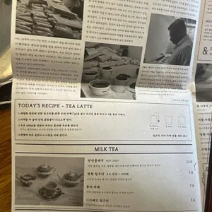 헤르만의정원 리뷰 사진