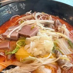 딘딘향 마라탕 사진