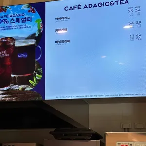 파리바게뜨 리뷰 사진