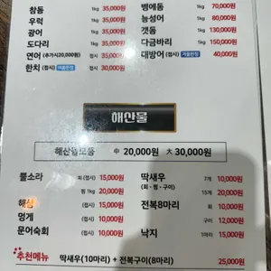 우정회센타 리뷰 사진