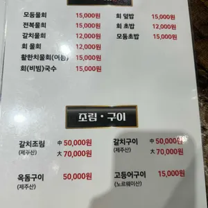 우정회센타 리뷰 사진