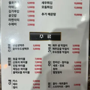 우정회센타 리뷰 사진
