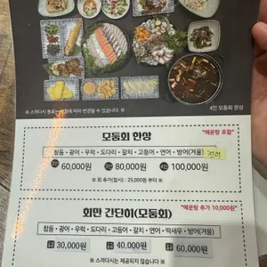 우정회센타 리뷰 사진