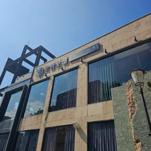 르뱅포레 리뷰 사진