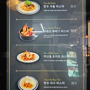 르뱅포레 리뷰 사진