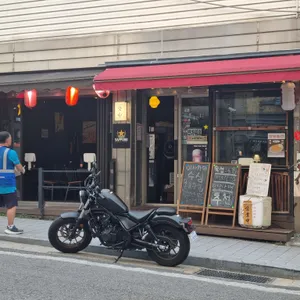 수심 리뷰 사진