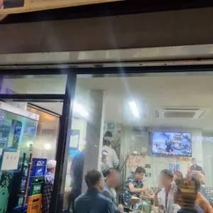 한국통닭 리뷰 사진