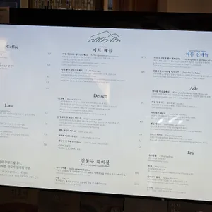카페사사 리뷰 사진