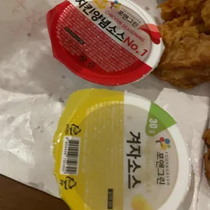 용성통닭 리뷰 사진