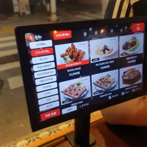 금별맥주 리뷰 사진