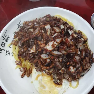 용궁 쟁반 짜장 사진