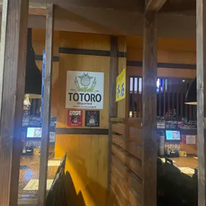 모토이시 리뷰 사진