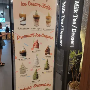 맷차 리뷰 사진
