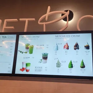 맷차 리뷰 사진