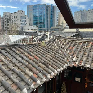 고운돈 리뷰 사진