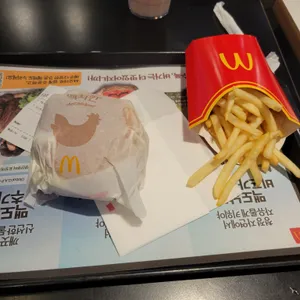 맥도날드 리뷰 사진