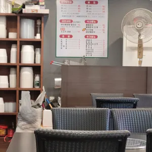 미야네미나리감자탕 리뷰 사진