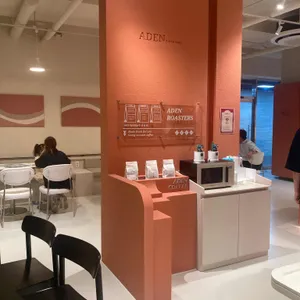 아덴블랑제리시그니처 리뷰 사진