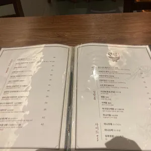 모요우 리뷰 사진