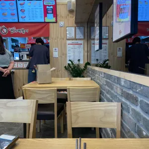 불닭발땡초동대문엽기떡볶이 리뷰 사진