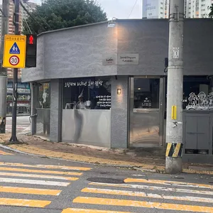 유소바 리뷰 사진