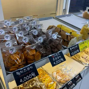 불광쌀빵 사진