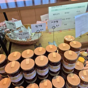 류재은베이커리 리뷰 사진