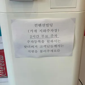 왓더버거 리뷰 사진