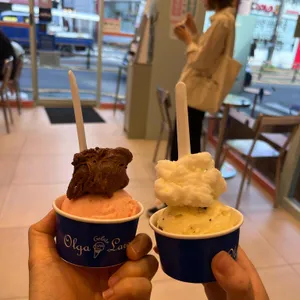 올가콘라라 사진