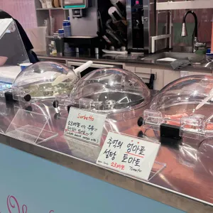 올가콘라라 리뷰 사진