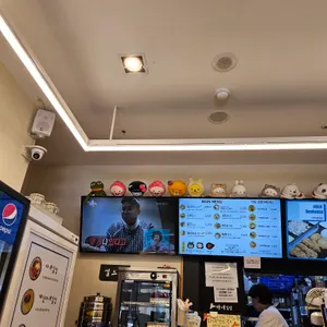 청담동 마녀김밥 리뷰 사진