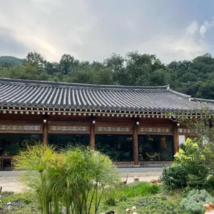 한옥카페 차마시는뜰 리뷰 사진