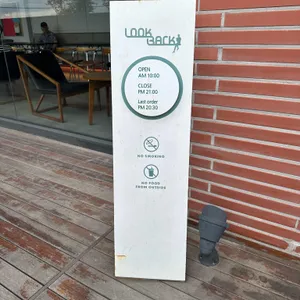 룩백 리뷰 사진